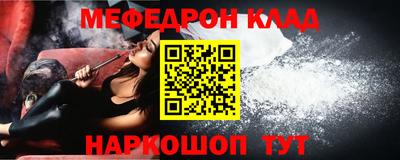 марки lsd Тулун