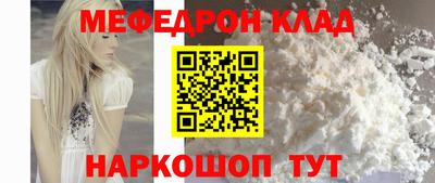 марки lsd Тулун