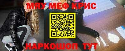 МДПВ Туймазы