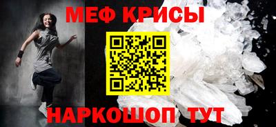 марки lsd Тулун