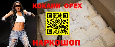 МДПВ Туймазы