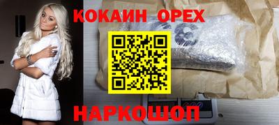 МДПВ Туймазы