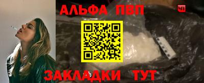 2c-b Тула