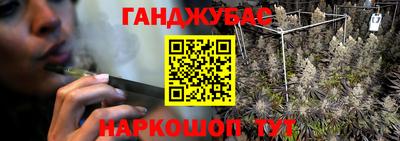марки lsd Тулун