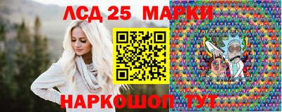 2c-b Тула