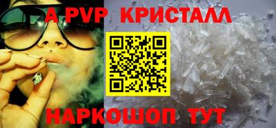 МДПВ Туймазы