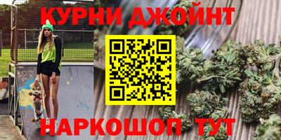 2c-b Тула