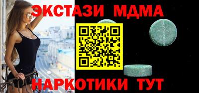 МДПВ Туймазы