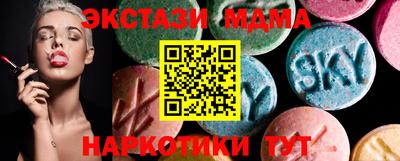 МДПВ Туймазы