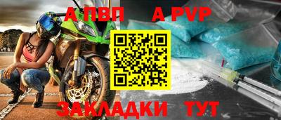 2c-b Тула