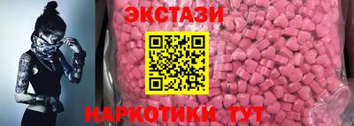 МДПВ Туймазы