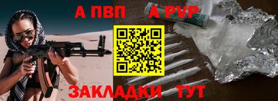 марки lsd Тулун