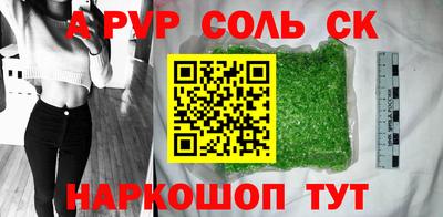 МДПВ Туймазы