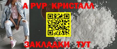 МДПВ Туймазы