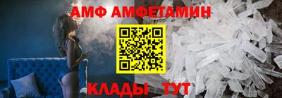 марки lsd Тулун