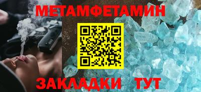 МДПВ Туймазы