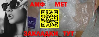 марки lsd Тулун