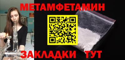 марки lsd Тулун