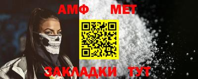 марки lsd Тулун
