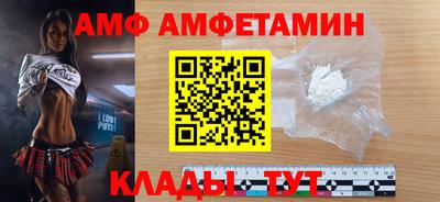 2c-b Тула