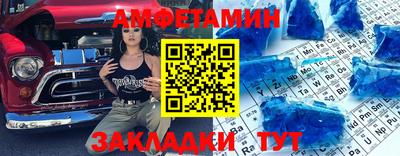 марки lsd Тулун