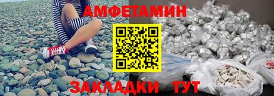 2c-b Тула