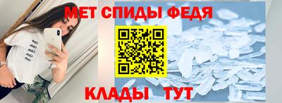 МДПВ Туймазы