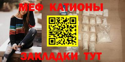 МДПВ Туймазы
